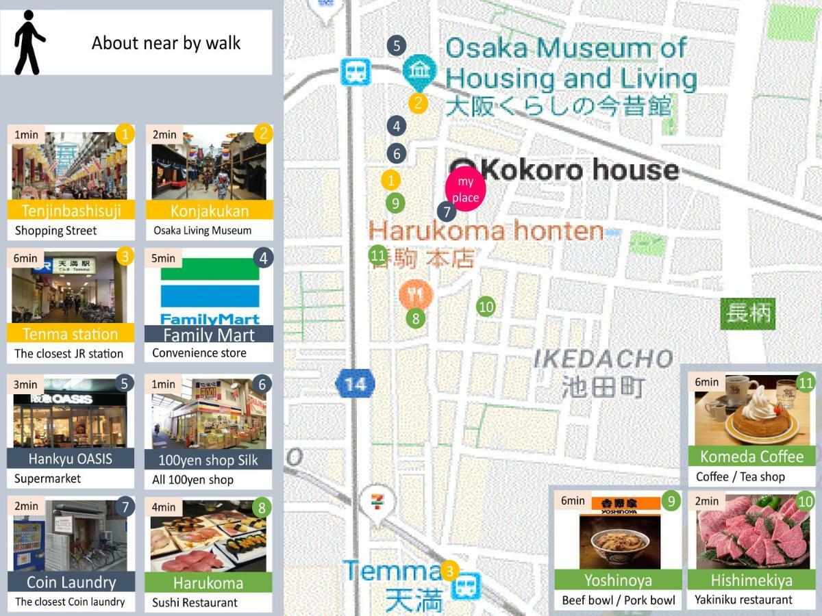 Villa Kokoro House Osaka Esterno foto